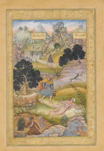 Müslüman Hacı Bir Brahman