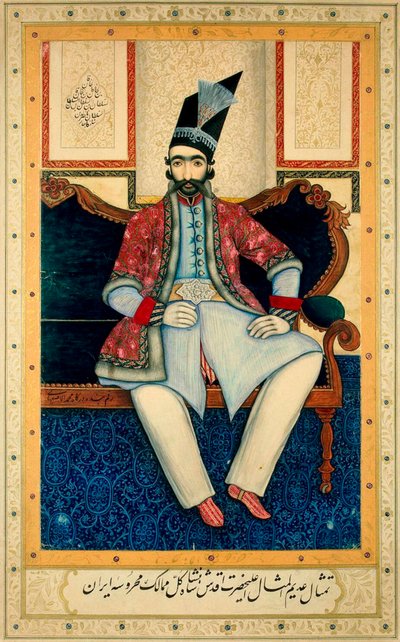 F. Nasir al-Din Shah Qajar