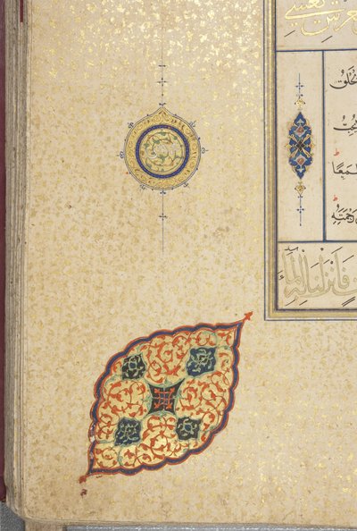 Fol 83 recto, Timurlu Kuran, 1441 (kağıt üzerinde mürekkep ve altın) by Muhammad Mumin Abdallah Al Murwand