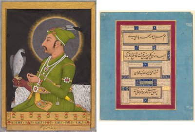 Babür imparatoru Muhammed Şah