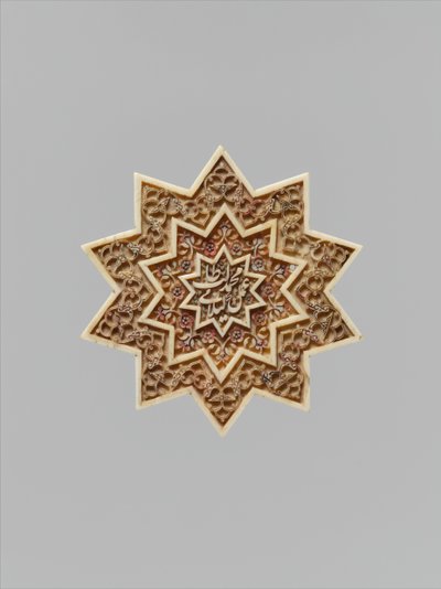 Yıldız Şeklinde Plaket, İran, 16. yüzyılın ilk yarısı. by Muhammad Talib Gilani