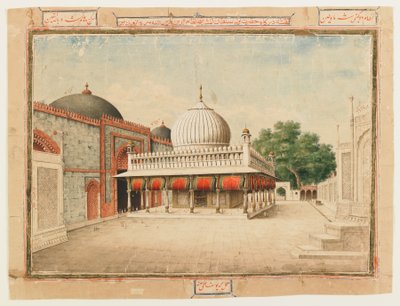 dargah by Muhammad Yusuf