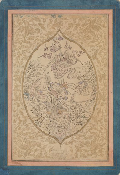 Bir Lotus Yaprağı Etrafında Mitolojik Yaratıkların Buluşması, H. 1088, Şevval tarihli. 1677. by Mu