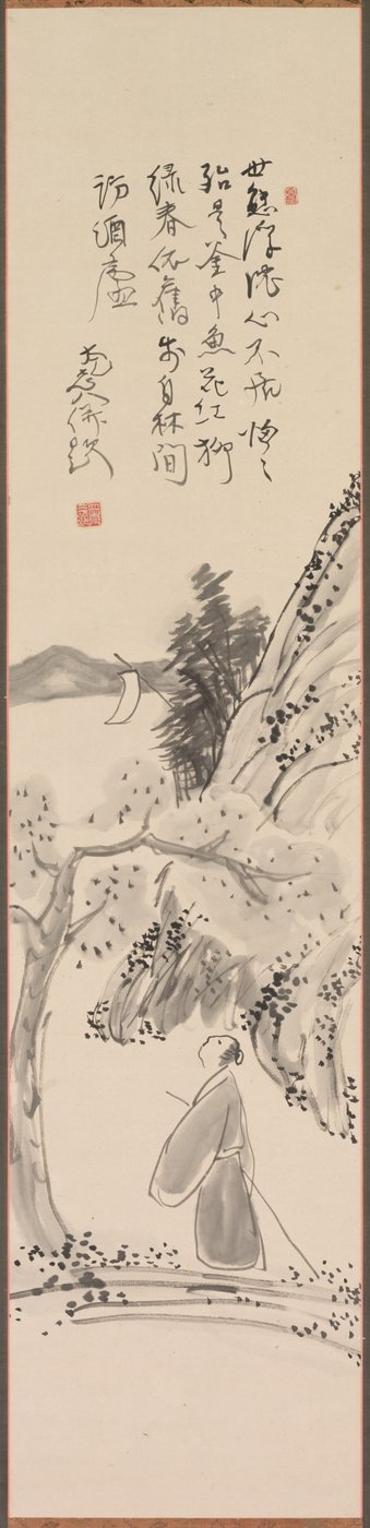 19. Yüzyılda Bir Bahar Gününde Rastgele Oluşturuldu. by Murase Taiitsu