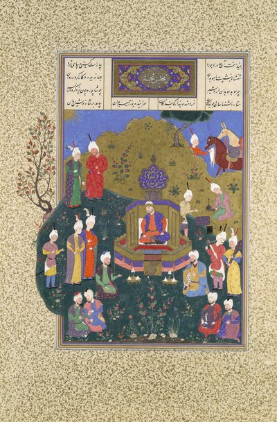 Buzurjmihr Nushirvan