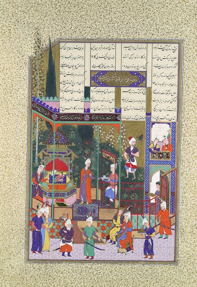 Bebek Shapur II