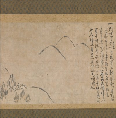 Rüya Günlüğü Bölümü Yume no ki, bir Dağ Kroki ile, yaklaşık. 1203-10. by Myoe Koben