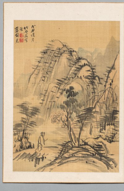 Manzara by Nagamachi Chikuseki