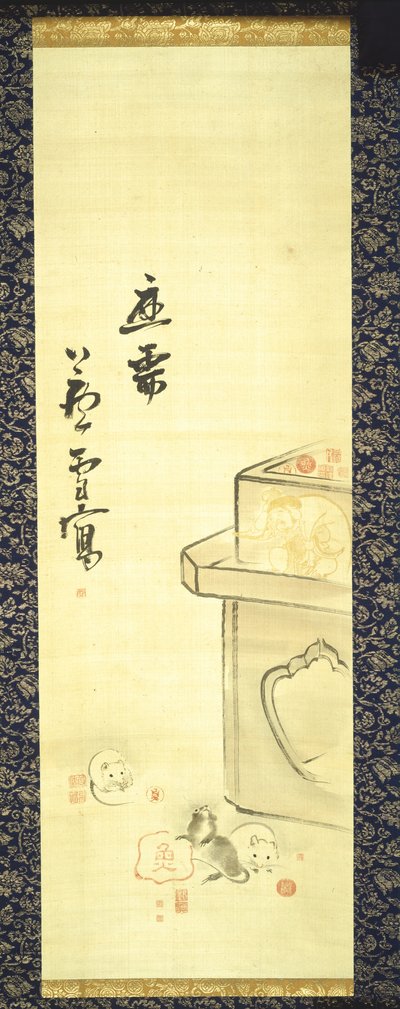  by Nagasawa Rosetsu