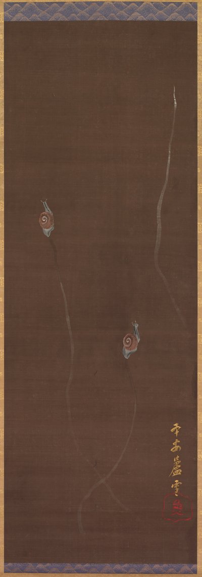 Salyangoz by Nagasawa Rosetsu