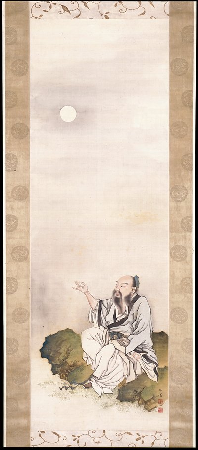 Aya Bakan Beyefendi (ipek üzerine mürekkep ve renkli) by Nakabayashi Chikkei