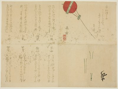 Uçurtma ile Katlanmış Surimono by Nakajima Raish