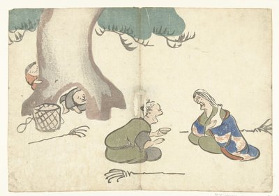 Jo ve Uba - Jo ve Uba'nın En İyisi - Jo ve Uba'nın En İyisi - Jo ve Uba'nın En İyisi - Jo ve Uba'nın En İyisi by Nakamura Hochu
