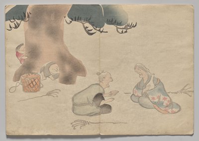 Kōrin Resimli Kitaptan Sahne (Cilt 1) by Nakamura Hochu