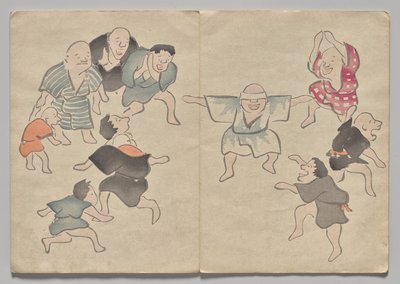 Kōrin Resimli Kitaptan Sahne (Cilt 1) by Nakamura Hochu