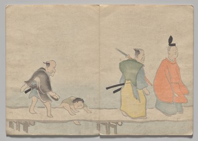 Kōrin Resimli Kitaptan Sahne (Cilt 1) by Nakamura Hochu