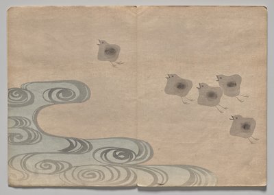 Kōrin Resimli Kitaptan Sahne (Cilt 1) by Nakamura Hochu