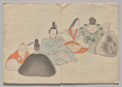 Kōrin Resimli Kitaptan Sahne (Cilt 2) by Nakamura Hochu