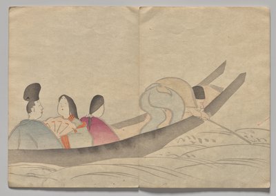 Kōrin Resimli Kitaptan Sahne (Cilt 2) by Nakamura Hochu