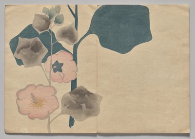 Kōrin Resimli Kitaptan Sahne (Cilt 2) by Nakamura Hochu