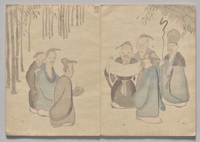 Kōrin Resimli Kitaptan Sahne (Cilt 2) by Nakamura Hochu