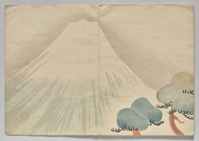 Kōrin Resimli Kitaptan Sahne (Cilt 2) by Nakamura Hochu