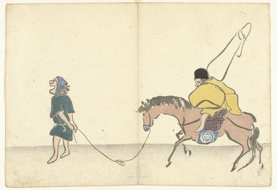 At üzerinde standart taşıyıcı Korin'in resim albümü (dizi başlığı) Korin gafu (dizi başlığı) by Nakamura Hochu