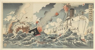 Japon Savaş Gemilerinin Haiyang Adası