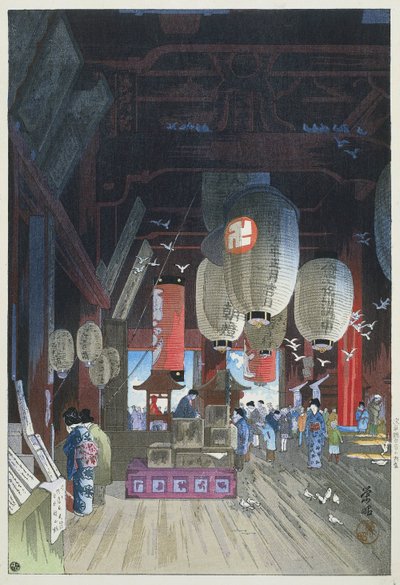 Kan-on Tempeh üyesi Asakusa Asakusa Kan-on