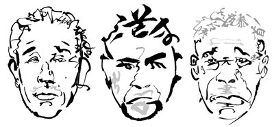 Kurosawa üçlüsü, 2023 (dijital) by Neale Osborne