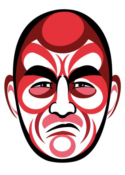 Toshiro Mifune, 2023 (dijital) by Neale Osborne