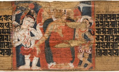 Folio 126b Buddhas Astasahasrika Prajnaparamita