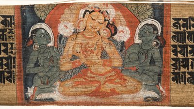 Folio 2r Tanrıça Prajnaparamita, Astasahasrika Prajnaparamita