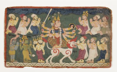 Devimahatmya