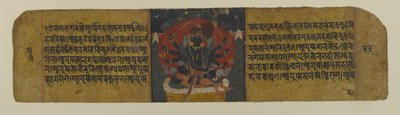 Pancharaksha Tanrıçalarından Birini Betimleyen Bir Budist El Yazmasından Sayfa, 15. yüzyıl (kağıt üzerinde mürekkep ve tuvalet) by Nepalese School