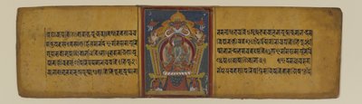 Pancharaksha Tanrıçalarından Birini Betimleyen Bir Budist El Yazmasından Sayfa, 16-17. yüzyıl (kağıt üzerine mürekkep ve suluboya) by Nepalese School