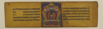 Akshobhya