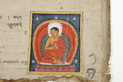 Bir Budist el yazmasından sayfa, muhtemelen Mahashitalanika