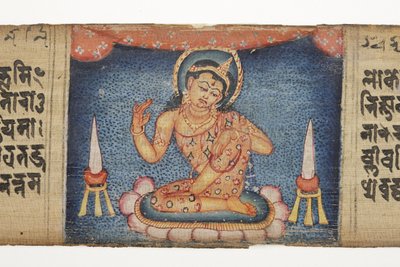 Gandavyuha