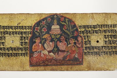 Bir stupaya tapınma, 1659 (kağıt üzerinde opak wc ve mürekkep) by Nepalese School