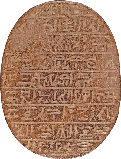 Hati-iay Kalp Bokböceği (kuvarsit ve altın varak izleri) by New Kingdom Egyptian
