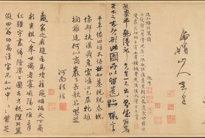 "Shangshan
