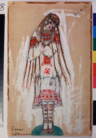 Igor Stravinsky