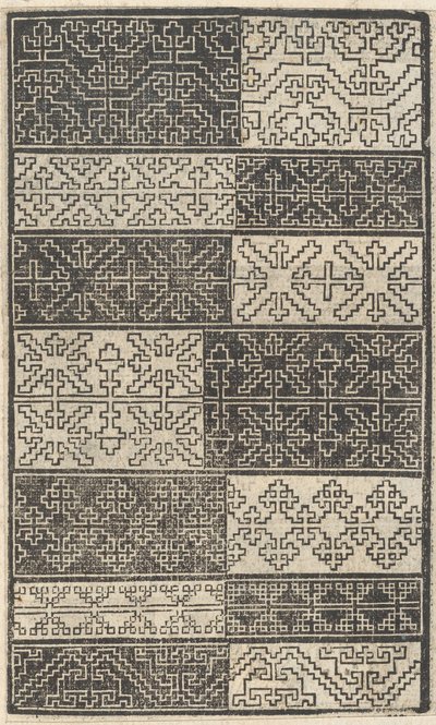 Eser örneği, sayfa 10 recto, Ağustos 1529., Ağustos 1529. by Nicolò Zoppino