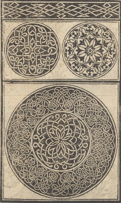 Eser örneği, sayfa 5 recto, Ağustos 1529., Ağustos 1529. by Nicolò Zoppino