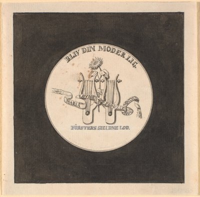 1792