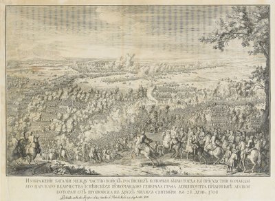 Lesnaya Savaşı by Nicolas de Larmessin II