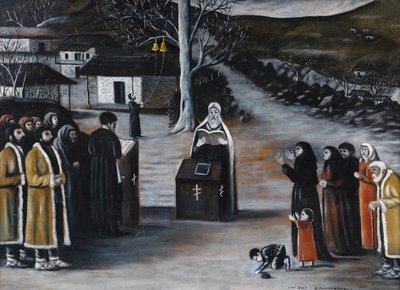 Köyde İlahi Ayin by Niko Pirosmani