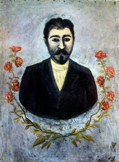 Bir demiryolu işçisinin portresi by Niko Pirosmani