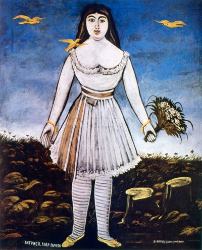 Aktris Margarita, 1909 by Niko Pirosmanishvili